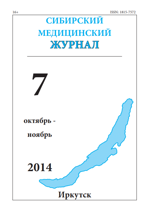 Титульный лист