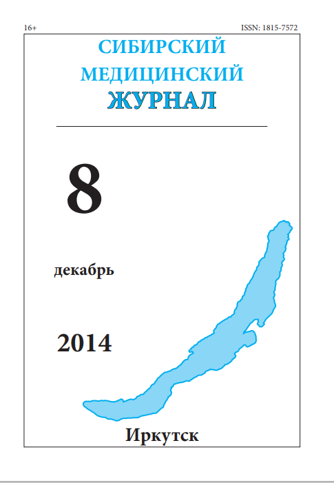 Титульный лист