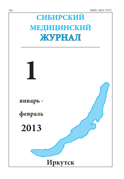 Титульный лист