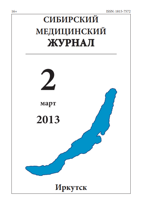 Титульный лист