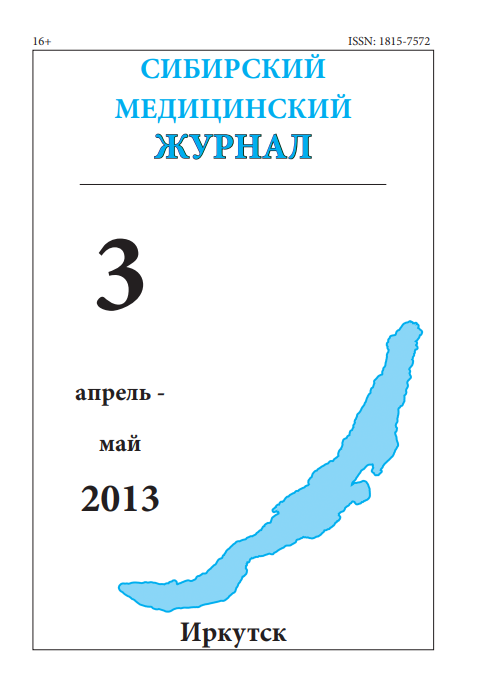 Титульный лист