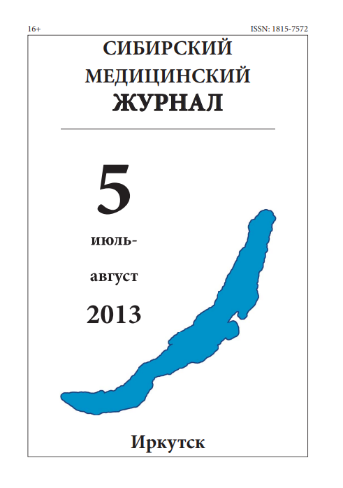 Титульный лист