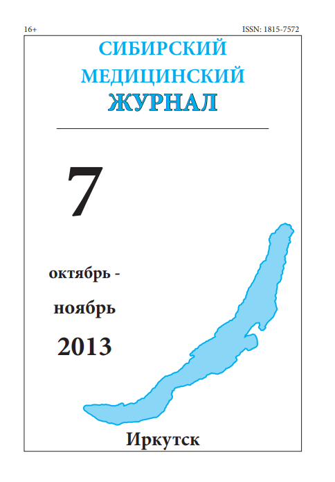 Титульный лист