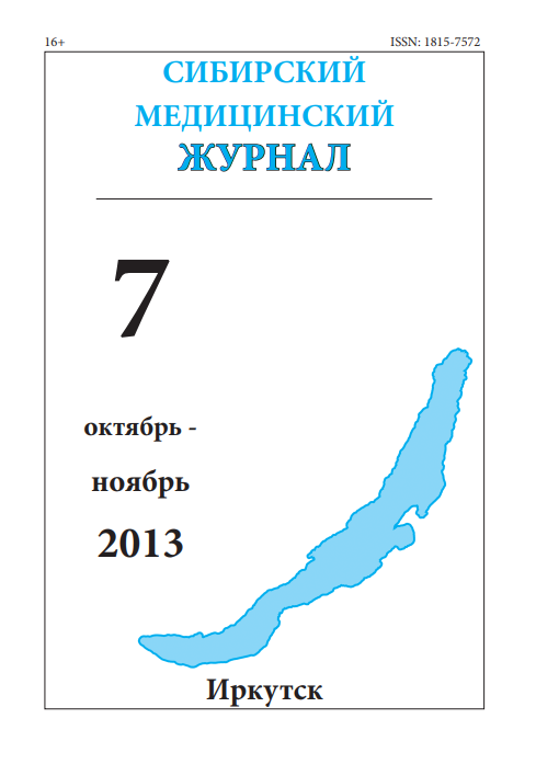 Титульный лист