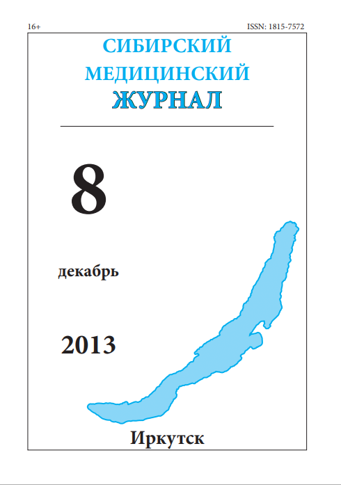 Титульный лист
