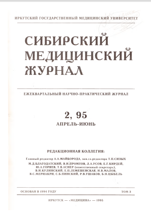 Титульный лист