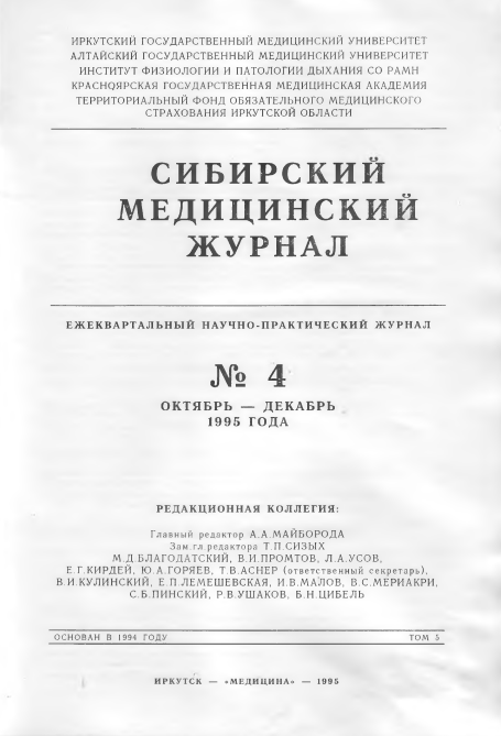 Титульный лист