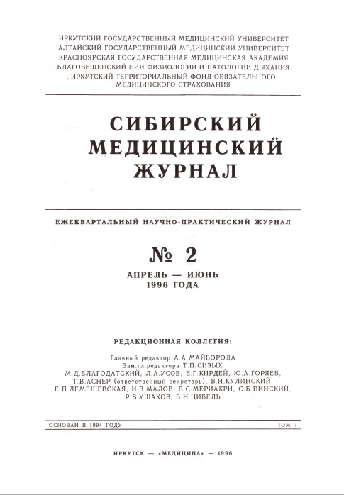 Титульный лист