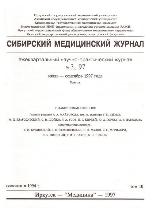 Титульный лист