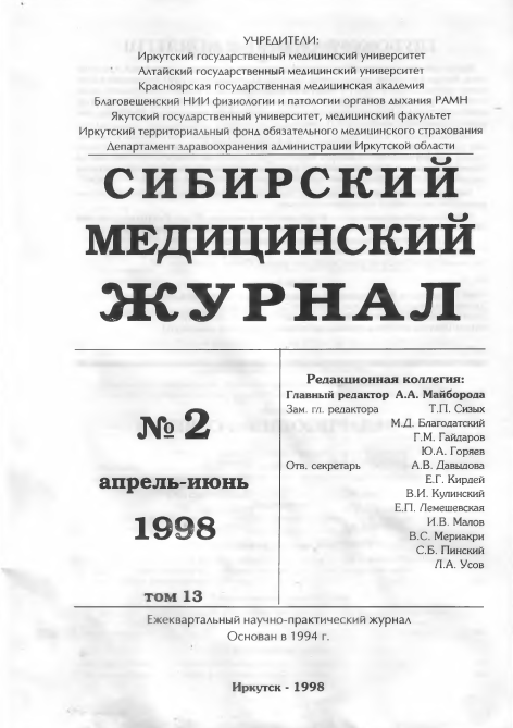 Титульный лист