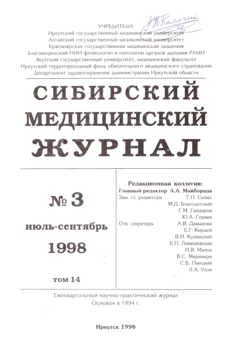 Титульный лист