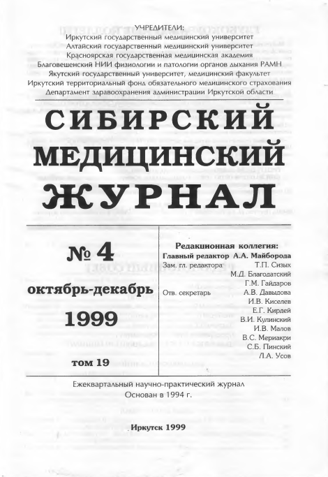 Титульный лист