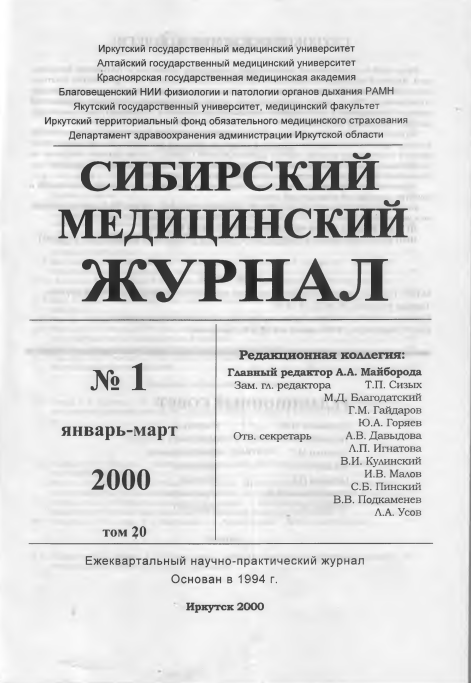 Титульный лист