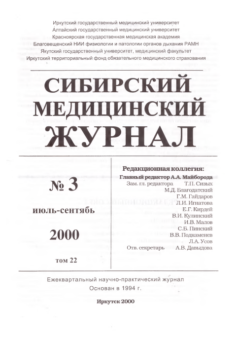 Титульный лист