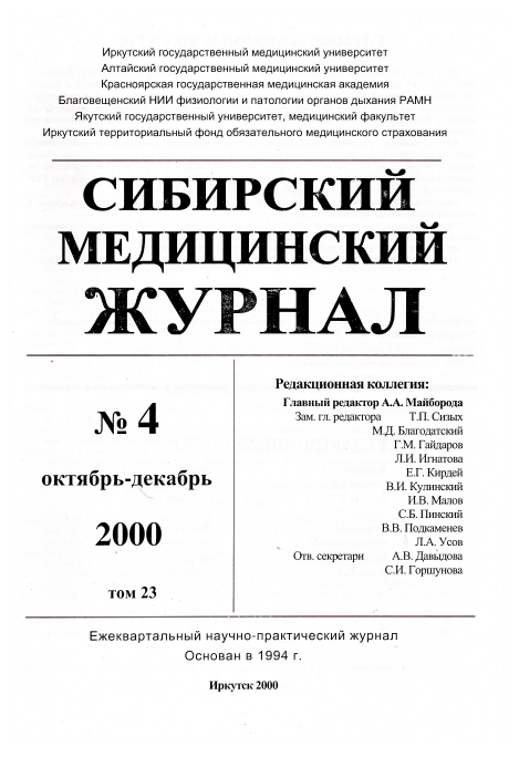 Титульный лист