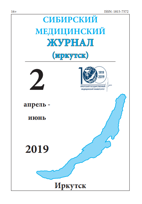 Титульный лист