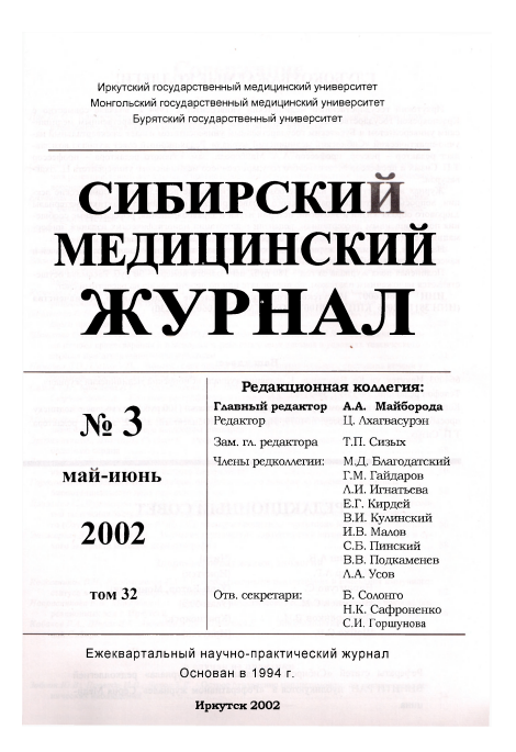 Титульный лист