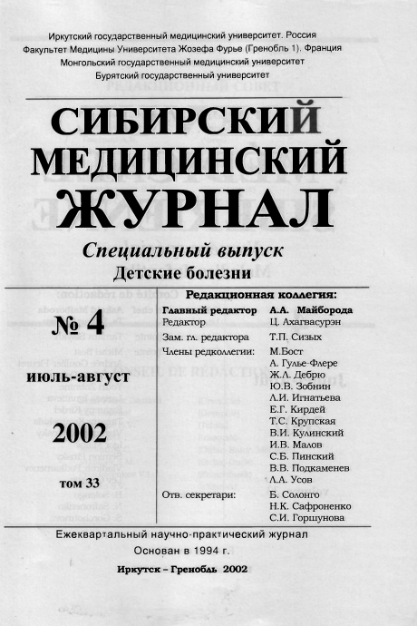 Титульный лист