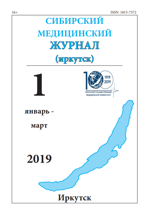 Титульный лист