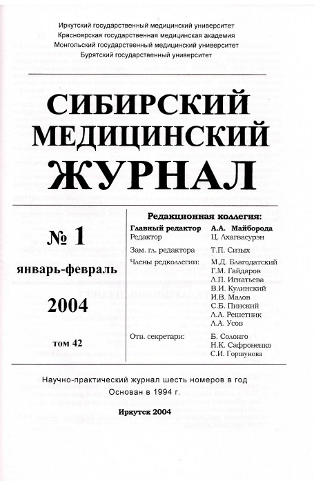 Титульный лист