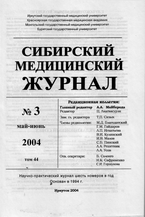 Титульный лист