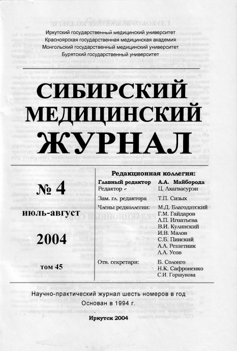 Титульный лист