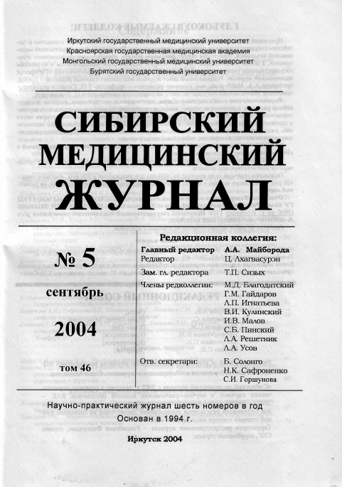 Титульный лист