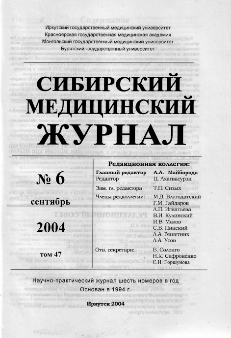 Титульный лист