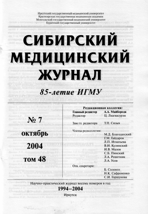 Титульный лист