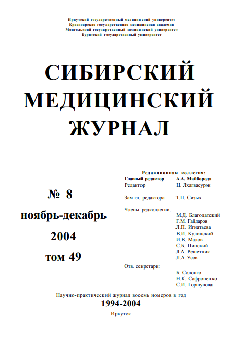 Титульный лист