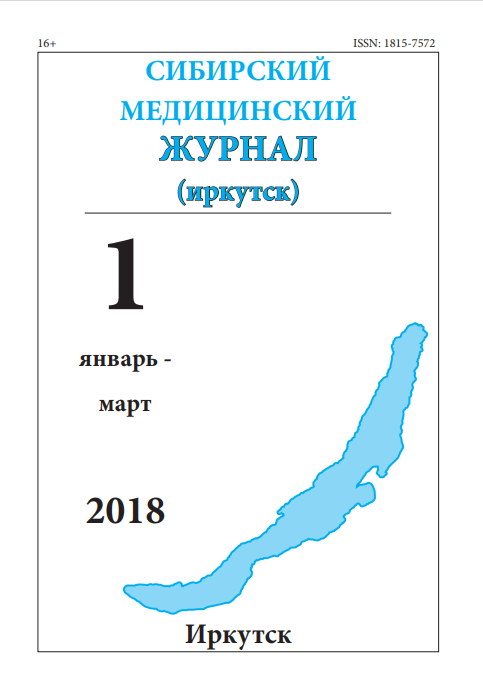 Титульный лист